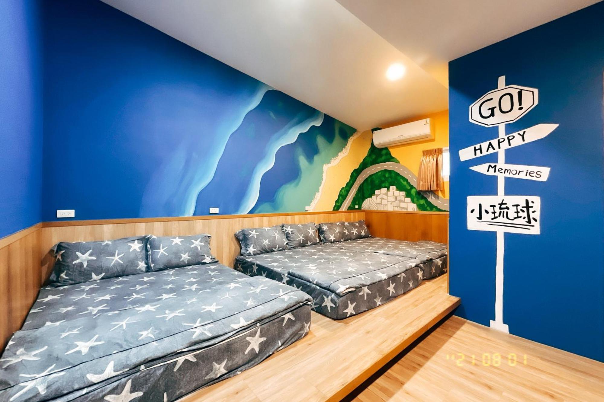 Little Ryukyu Hermit Crab Homestay Xiaoliuqiu Exterior photo